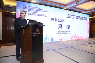 墻紙墻布 新起點 2018墻紙墻布行業(yè)年會暨2018 睿享 思創(chuàng) 篤行 高峰論壇